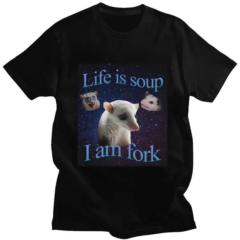 Life Is Soup I Am Fork Meme Ʈ Ƽ,  O Ƽ, ִ  , ĳ־ ƮƮ, 